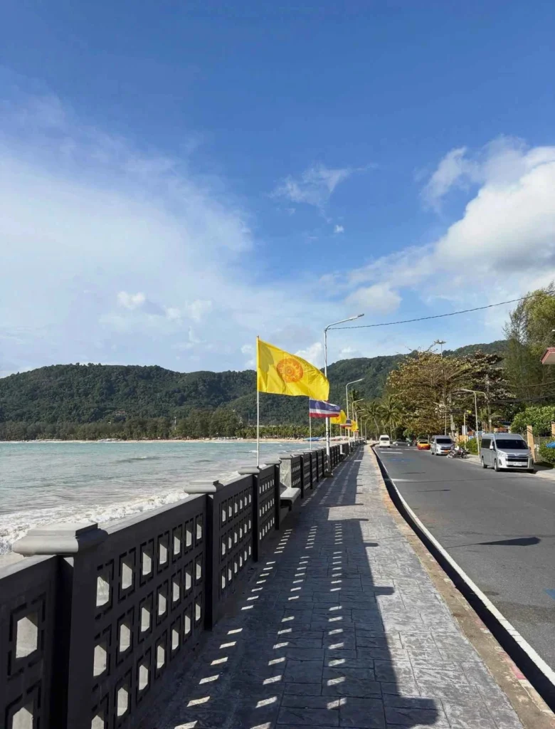 Long Beach (Phra Ae)